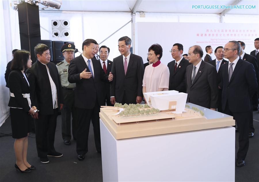 Presidente chinês participa da cerim?nia de assinatura do acordo de coopera??o sobre Museu do Palácio de Hong Kong