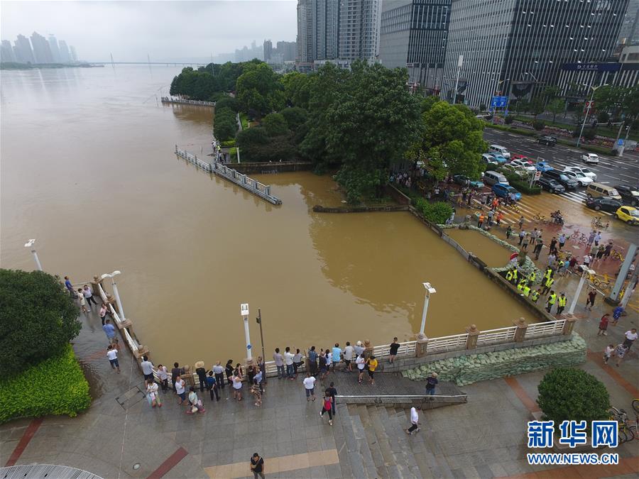 Sul da China emite alerta vermelho de inunda??o