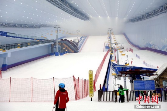 Maior estancia de esqui coberta inaugurada em Harbin