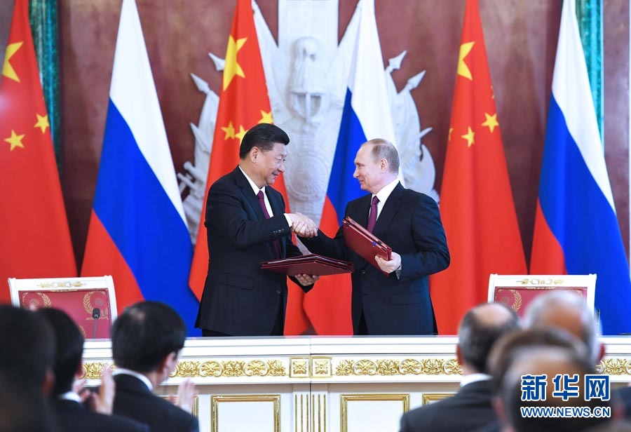 China e Rússia aprofundar?o parceria em meio à nova situa??o internacional