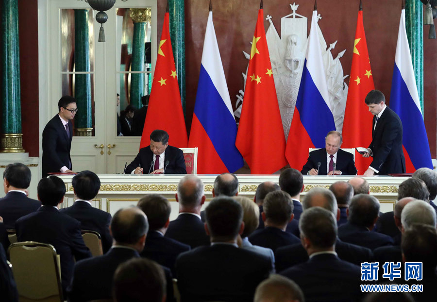 China e Rússia aprofundar?o parceria em meio à nova situa??o internacional