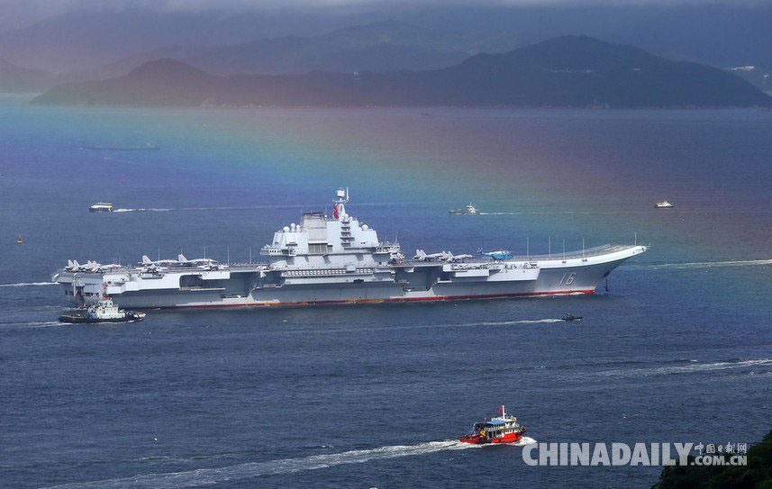Primeiro porta-avi?es da China chega a Hong Kong