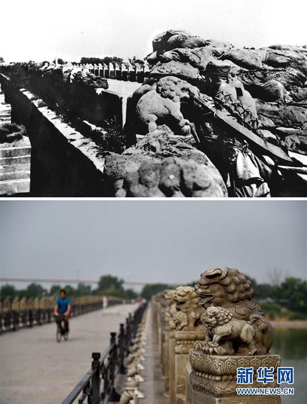 Fotos raras assinalam 80o aniversário do incidente da Ponte Marco Polo
