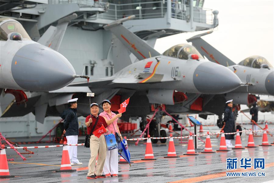 Porta-avi?es Liaoning aberto ao público em Hong Kong