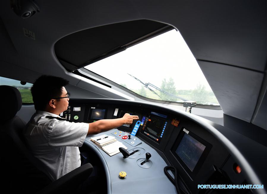 Nova ferrovia de alta velocidade ligando Baoji e Lanzhou inicia opera??o