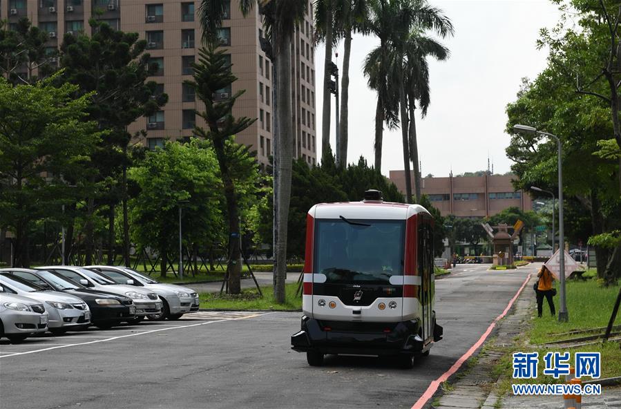 Primeiro ?nibus sem motorista de Taiwan entra em fase de testes