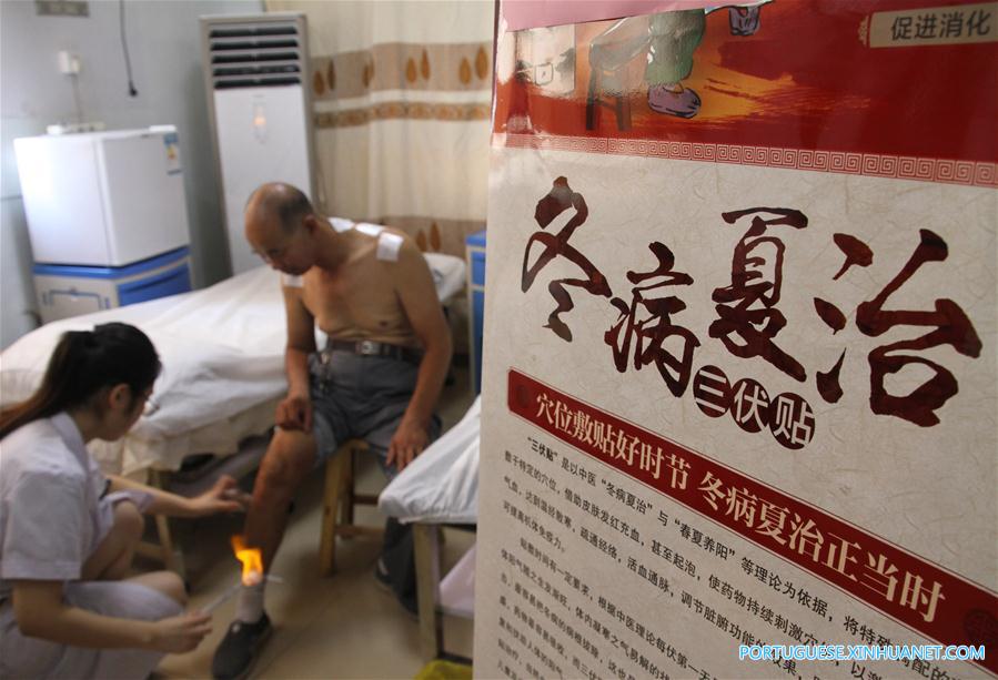 Chineses recorrem à medicina tradicional chinesa para prevenir doen?as em meio a onda de calor