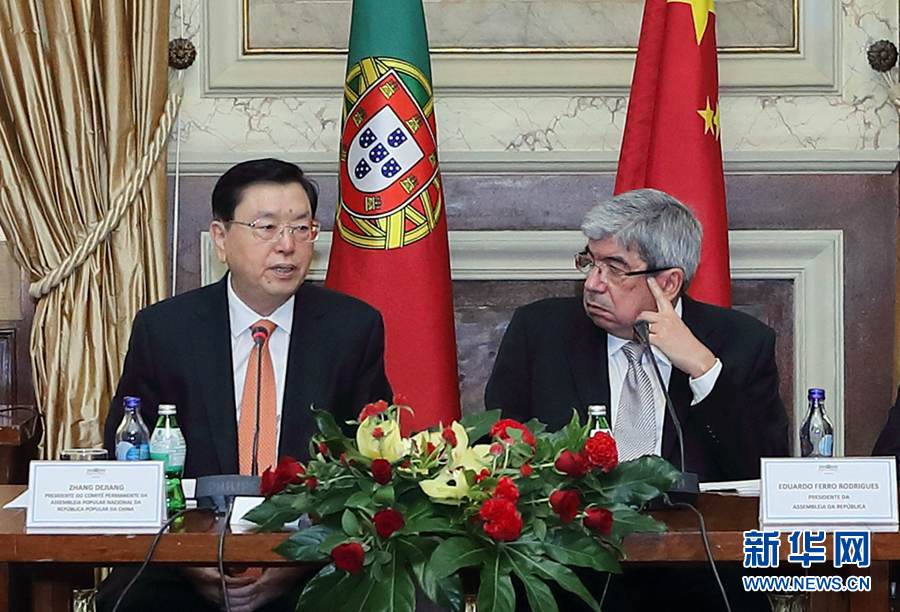 Zhang Dejiang: rela??es com Portugal atravessam “melhor fase da história”
