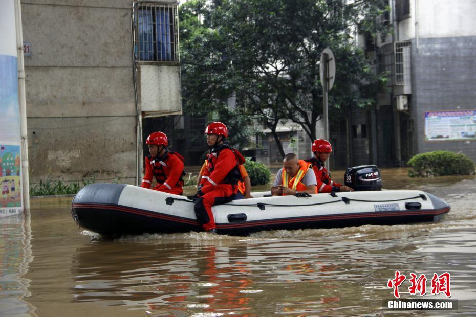 Inunda??es no sul da China afetam 80 mil pessoas