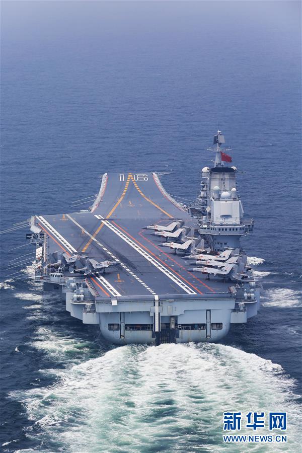 Frota do porta-avi?es Liaoning realiza exercício de rotina
