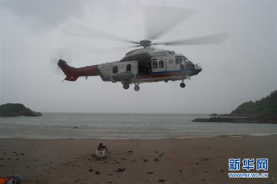 China resgatou 49 turistas retidos em ilha no Mar do Sul da China