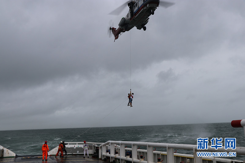 China resgatou 49 turistas retidos em ilha no Mar do Sul da China
