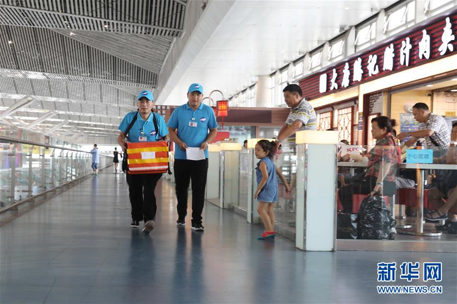 China Railways lan?a servi?o de encomenda prévia de refei??es para suas viagens de trem-bala