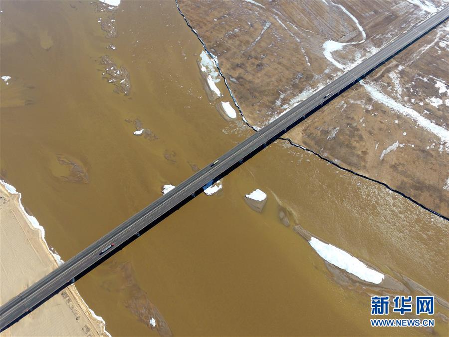 China: Distancia total de autoestradas da Mongólia Interior supera 6000 quil?metros