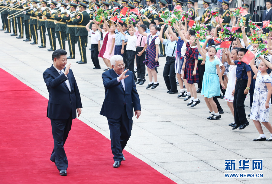 China apoia Palestina na restaura??o dos seus direitos nacionais legítimos