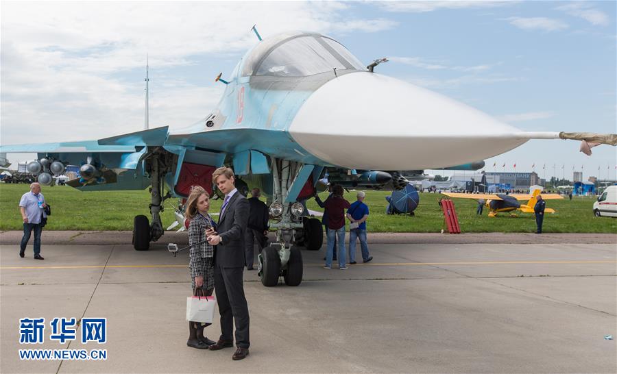 Moscou recebe o 13o show aéreo