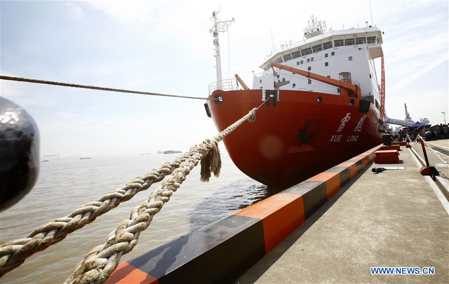 Quebra-gelo chinês Xuelong inicia sua 8a expedi??o ao ártico