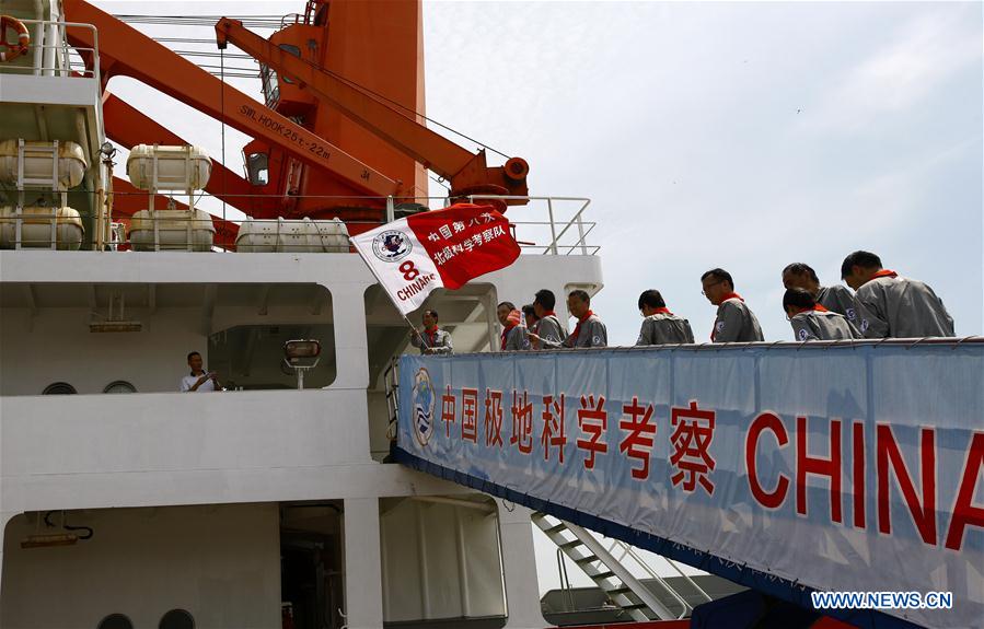 Quebra-gelo chinês Xuelong inicia sua 8a expedi??o ao ártico