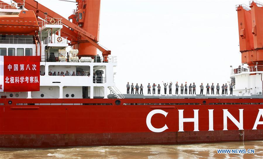 Quebra-gelo chinês Xuelong inicia sua 8a expedi??o ao ártico