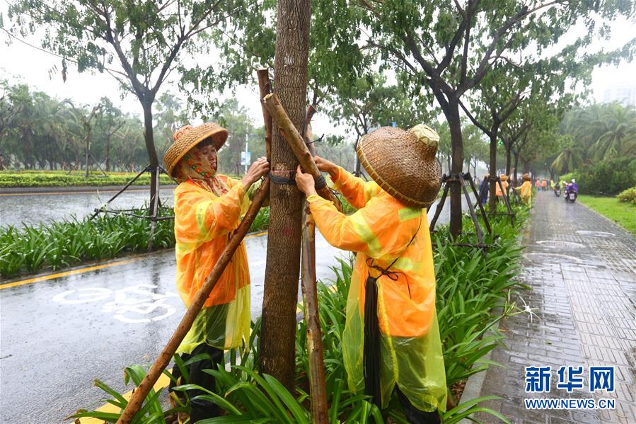 Sul da China se prepara para chegada do tuf?o Sonca