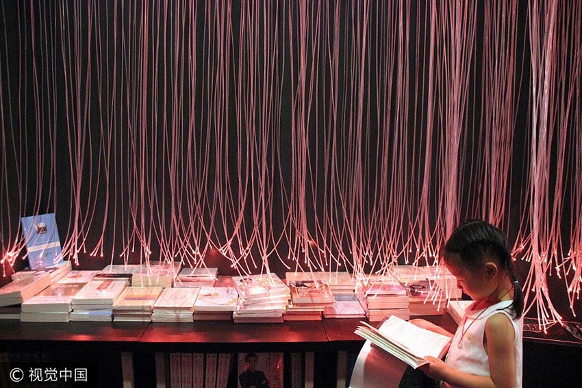 Livraria em Suzhou transformada em “país das maravilhas”