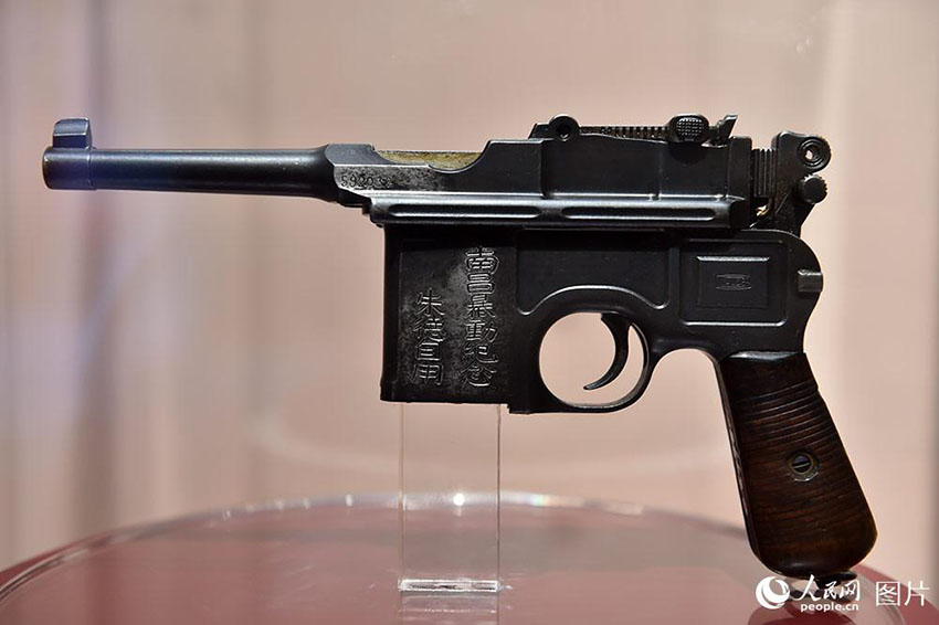 Exposi??o comemorativa do 90o aniversário do Exército de Liberta??o Popular é realizada em Beijing