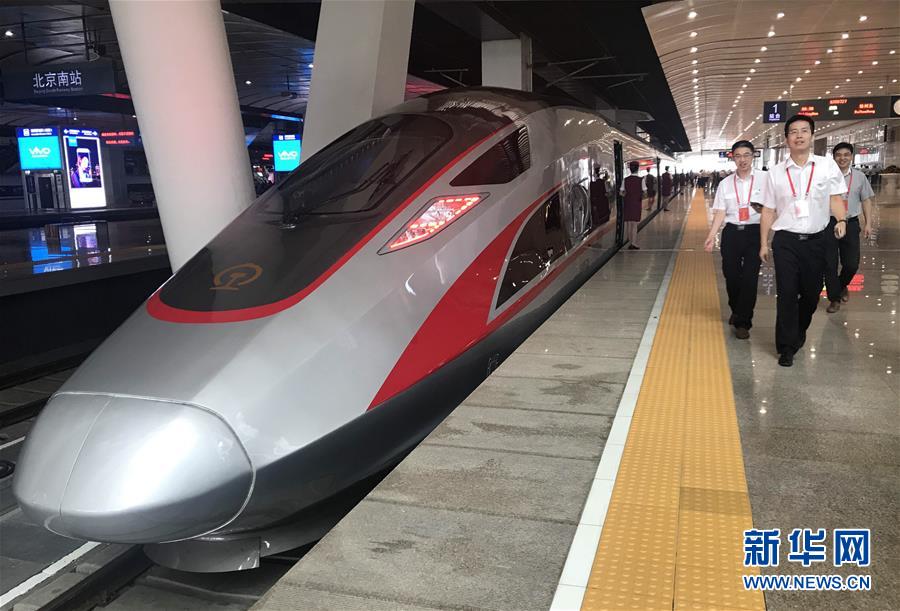 Trens-bala “Fuxing” ir?o circular a 350km por hora em setembro, Beijing-Shanghai em 4,5 horas