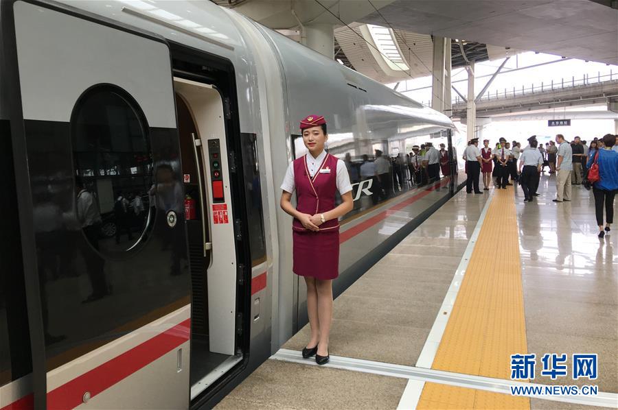 Trens-bala “Fuxing” ir?o circular a 350km por hora em setembro, Beijing-Shanghai em 4,5 horas