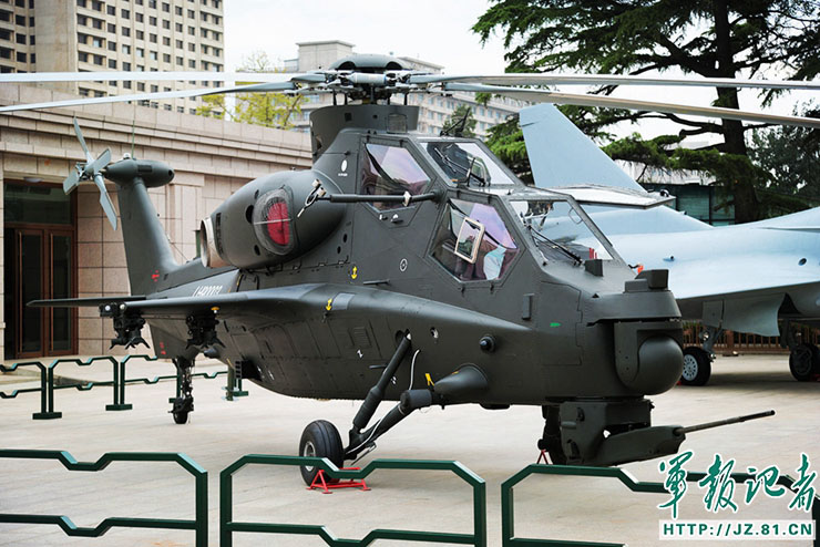 Museu Militar da China exibe equipamentos militares avan?ados
