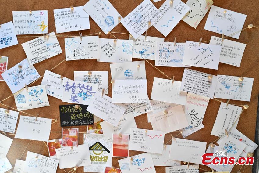 Empresário cria “espa?o compartilhado” em Xiamen
