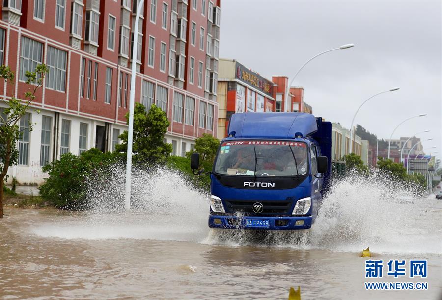 Tuf?o Naset atinge província chinesa de Fujian