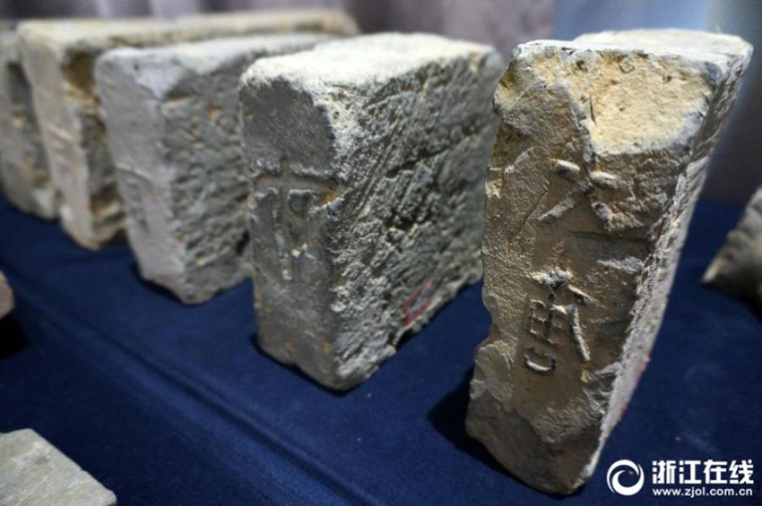 Sede de governo de cidade chinesa será realocada para prote??o de relíquias culturais