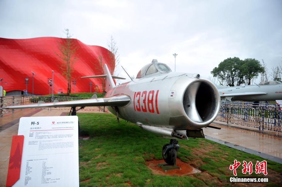 Vista aérea do parque temático militar em Nanchang