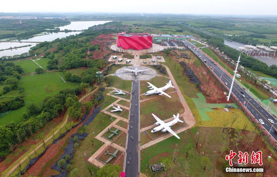Vista aérea do parque temático militar em Nanchang