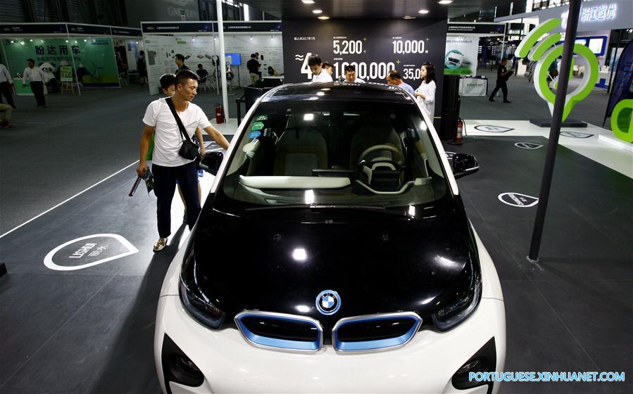 Feira de veículos do futuro do Fórum Internacional de Veículos de Novas Energias 2017 come?a em Shanghai
