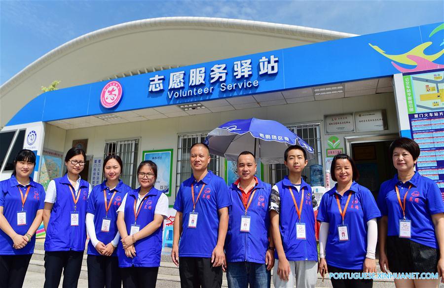 Xiamen abre esta??es de servi?os voluntários para saudar a próxima Cúpula do BRICS