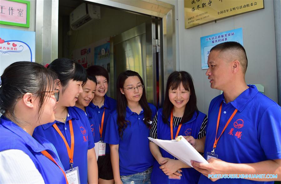 Xiamen abre esta??es de servi?os voluntários para saudar a próxima Cúpula do BRICS