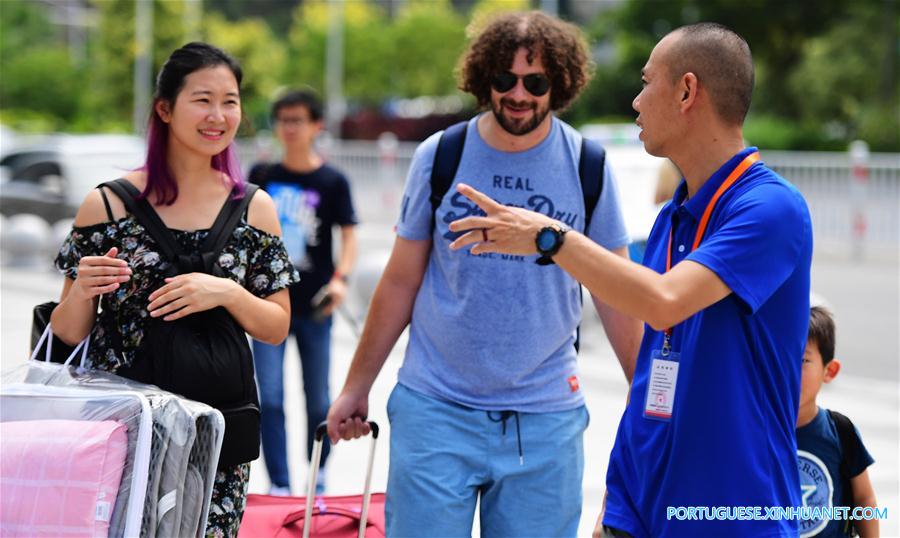 Xiamen abre esta??es de servi?os voluntários para saudar a próxima Cúpula do BRICS