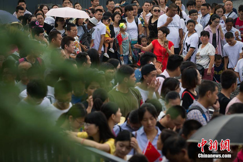 Atividade comemorativa da vitória da Guerra de Resistência do Povo Chinês contra a Agress?o Japonesa realizada em Nanjing