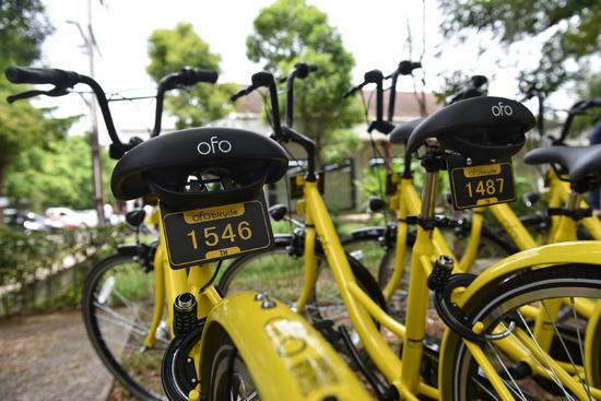 Bicicletas compartilhadas chegam à Tailandia