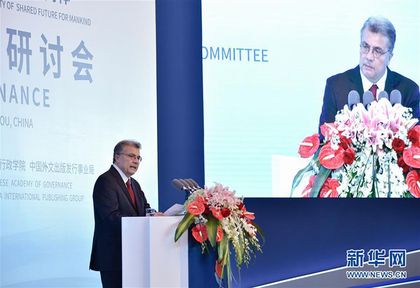 Experiência chinesa é destacada no seminário do BRICS sobre governan?a