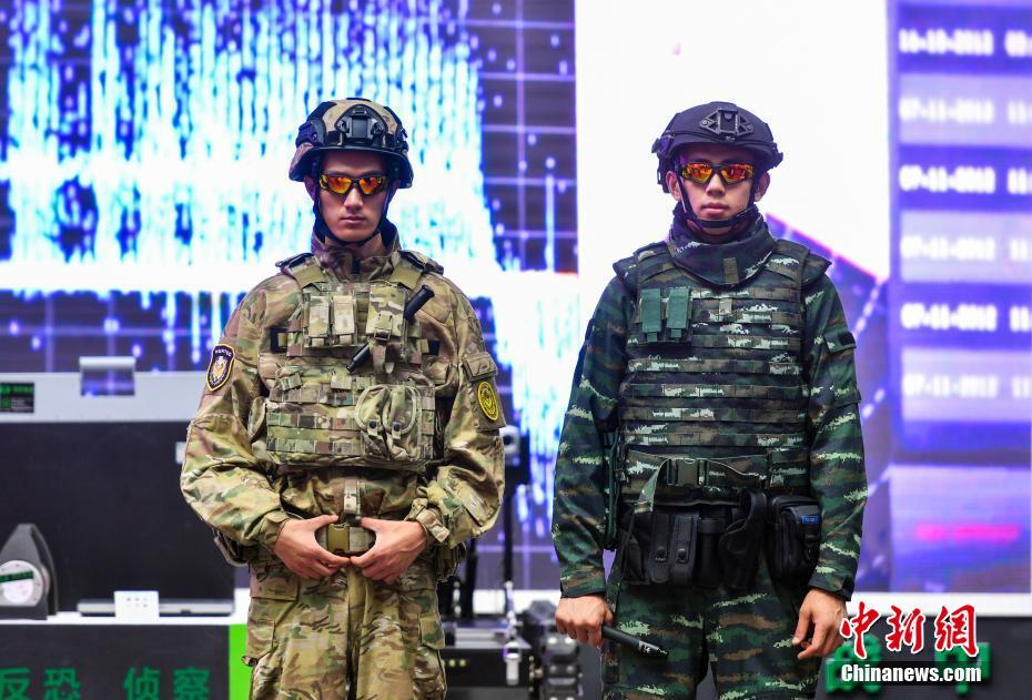 4a Expo de Seguran?a China-Eurásia é aberta em Xinjiang