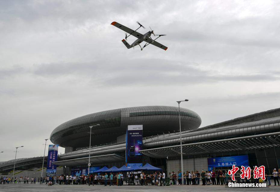 4a Expo de Seguran?a China-Eurásia é aberta em Xinjiang