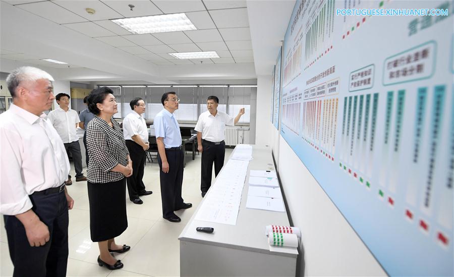 Premiê chinês deseja que inova??o tenha maior papel na transforma??o econ?mica