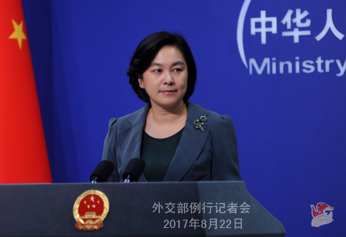 China rejeita alega??es da índia para entrada ilegal