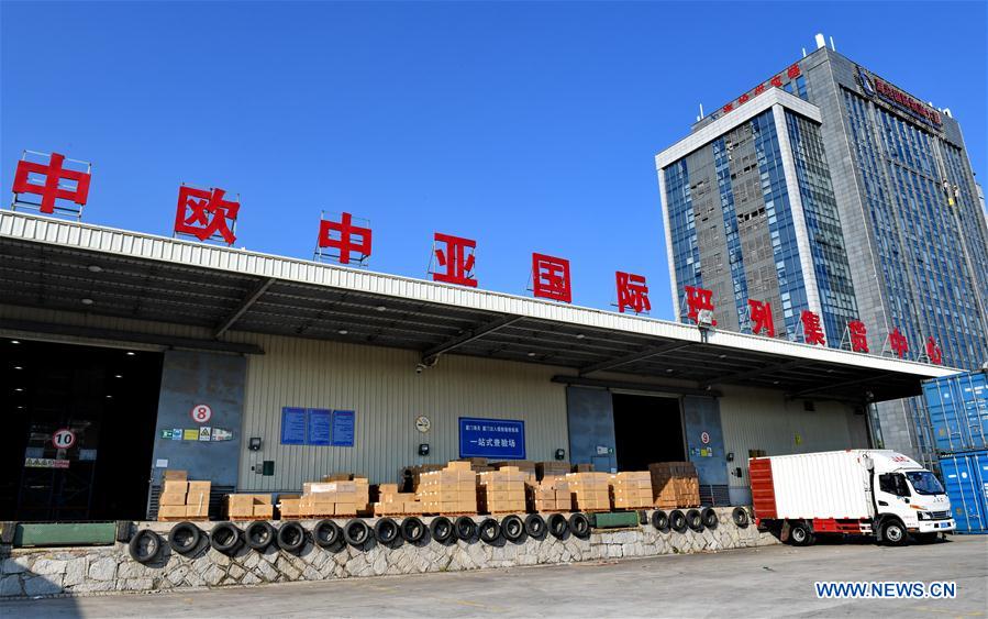 Galeria: centro de servi?o de trens de carga Xiamen-Moscou