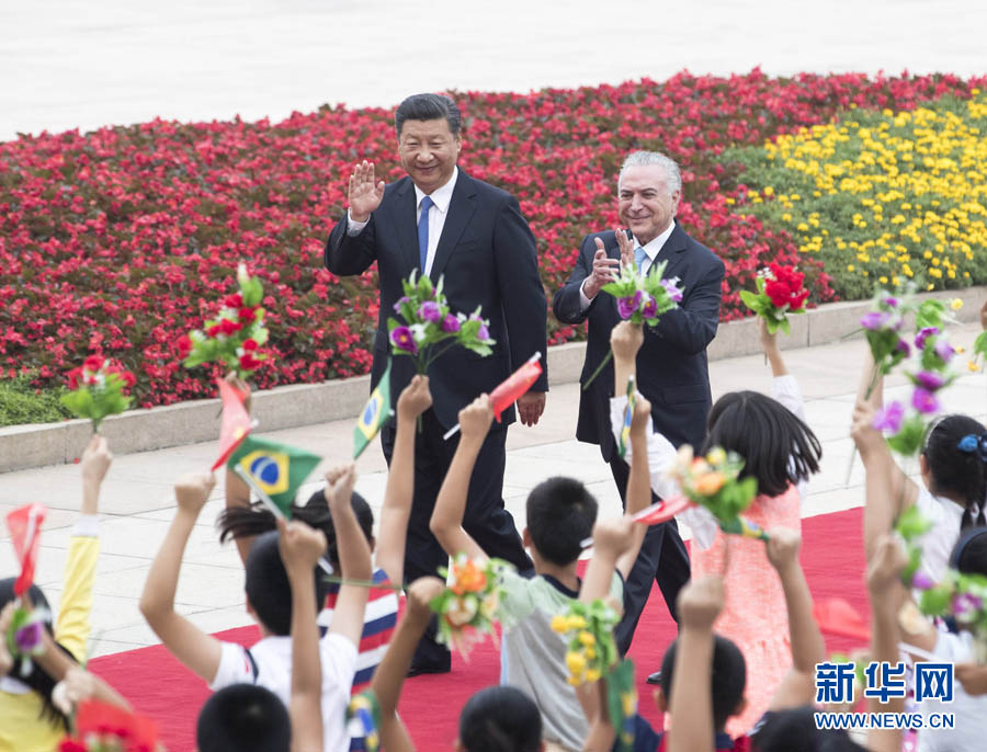 China e Brasil assinam 14 acordos de coopera??o