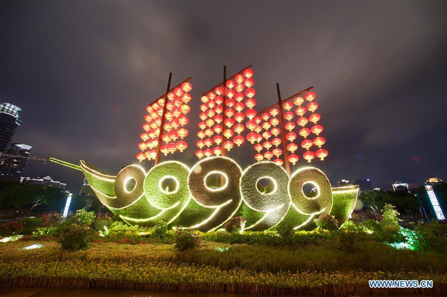 Galeria: vista noturna de Xiamen, cidade anfitri? da cúpula dos BRICS 2017