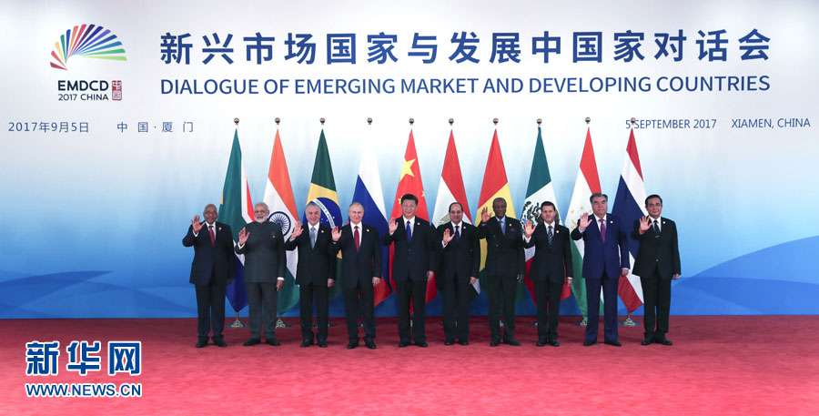 Mercados emergentes e países em desenvolvimento s?o o 