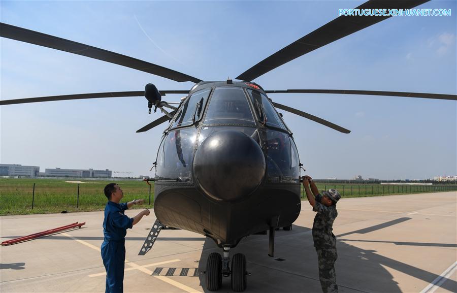 4a Exposi??o Internacional de Helicópteros da China será realizada em Tianjin